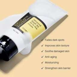 CosRx Advanced Snail 92 All In One Cream 50g 2
