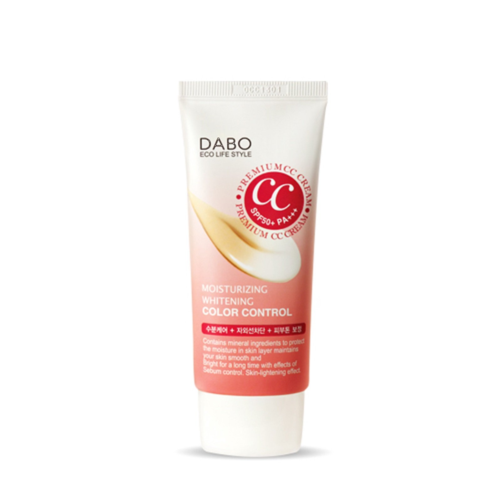 Dabo Eco Lifestyle Premium CC Cream SPF50+ PA-50ml - Kbazar - Korean Cosmetics Store