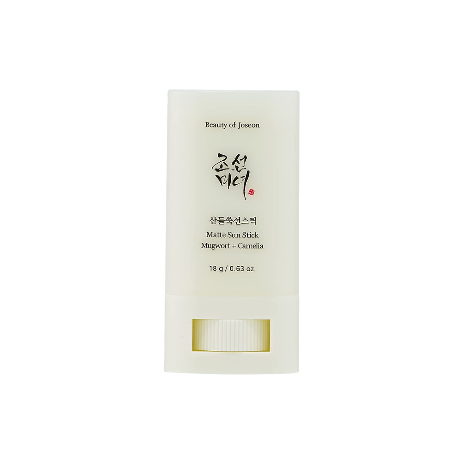 Beauty of Joseon Matte sun stick : Mugwort+Camelia 18g - Kbazar Korean Cosmetics Store