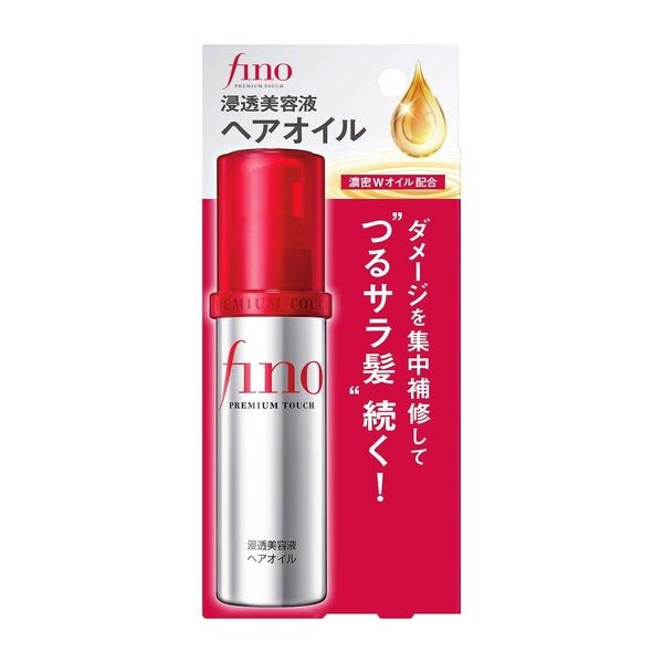 Shiseido Fino Premium Touch Hair Oil 70ml - Kbazar - Korean Cosmetics Store