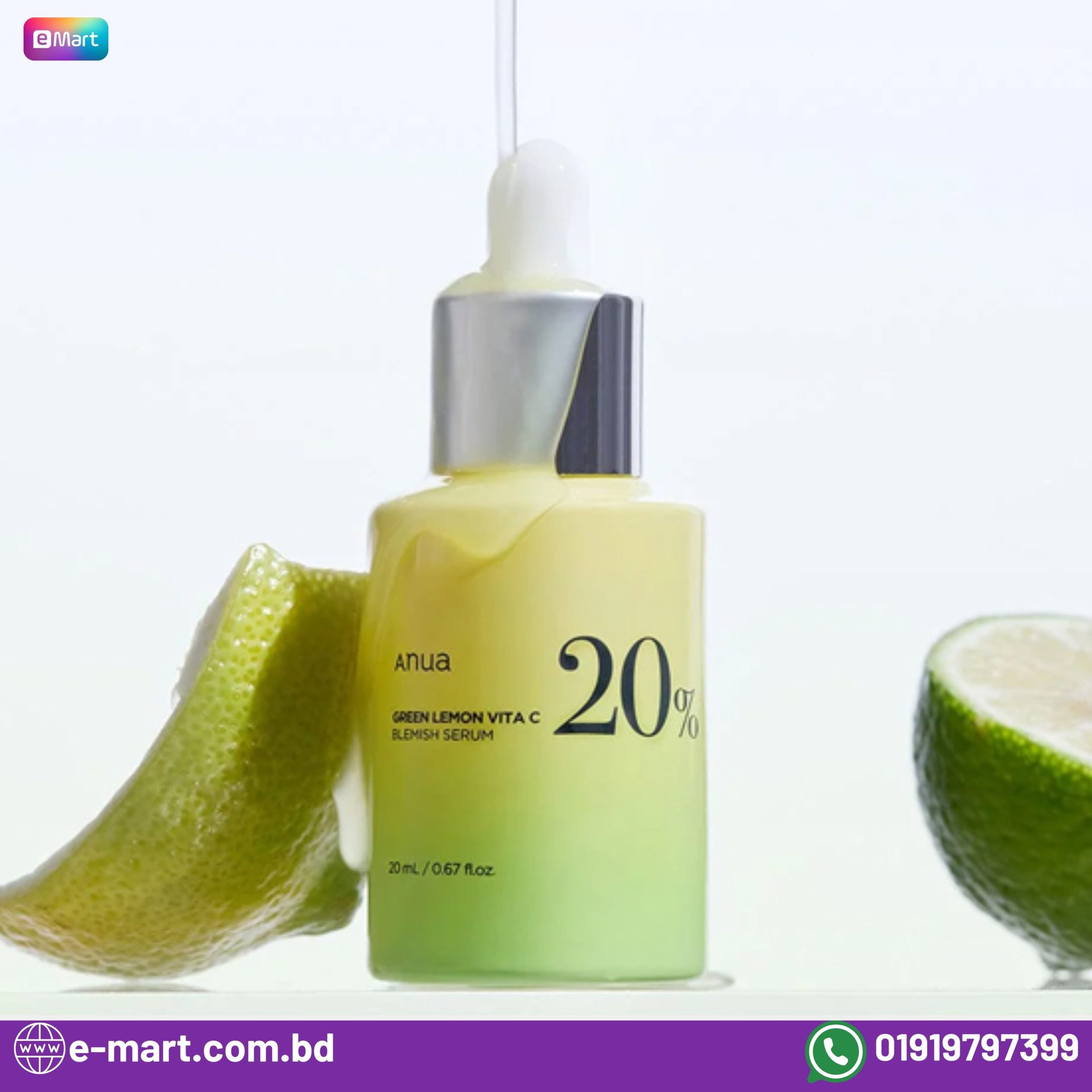 Anua Green Lemon Vita C Blemish Serum (20ml) Price in Bangladesh | Kbazar