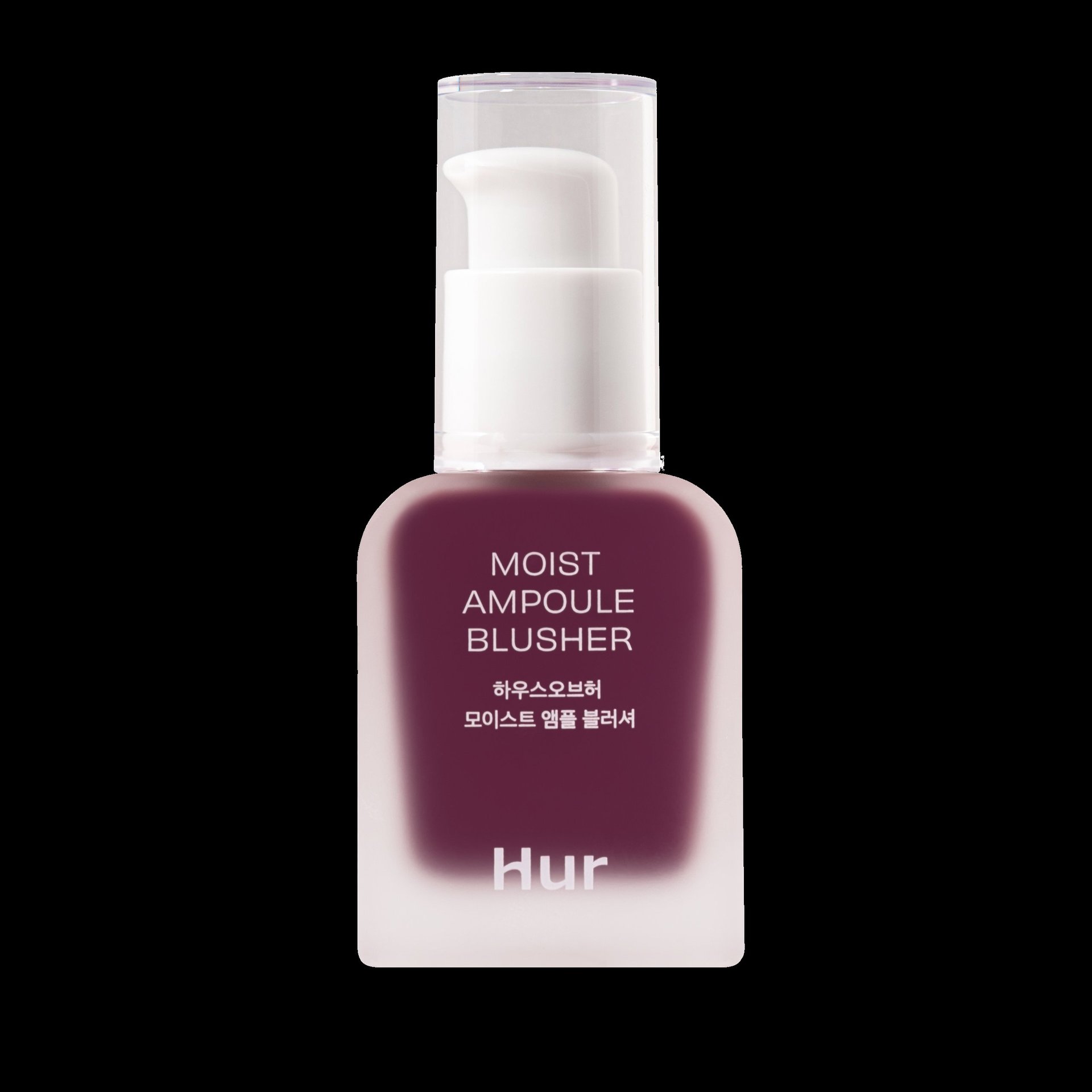 House of Hur Moist Ampoule Blusher 08 Berry Purple 20ml - Kbazar - Korean Cosmetics Store