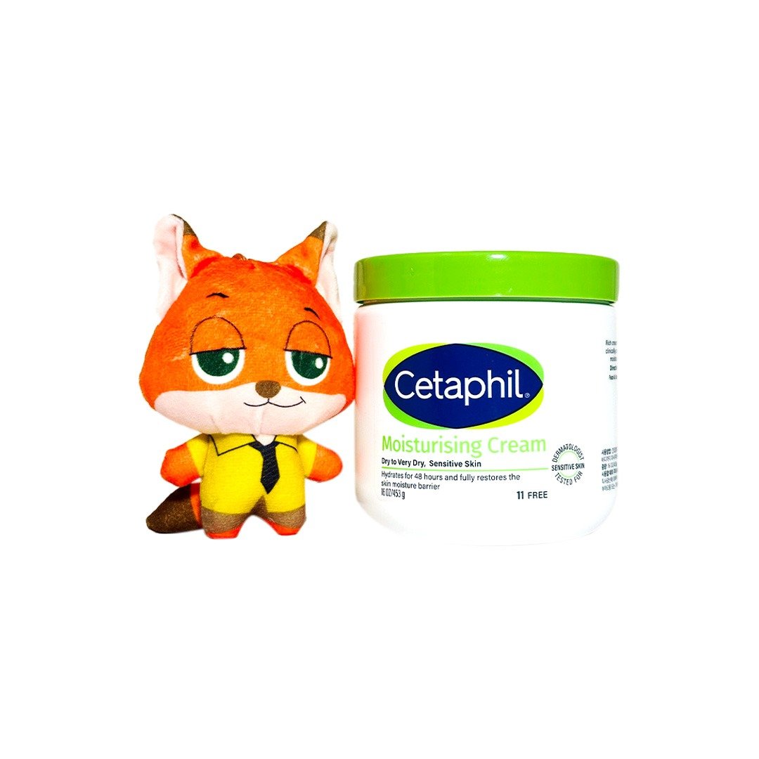 Cetaphil Moisturising Cream 453 g (Special Edition) Price in Bangladesh | Kbazar