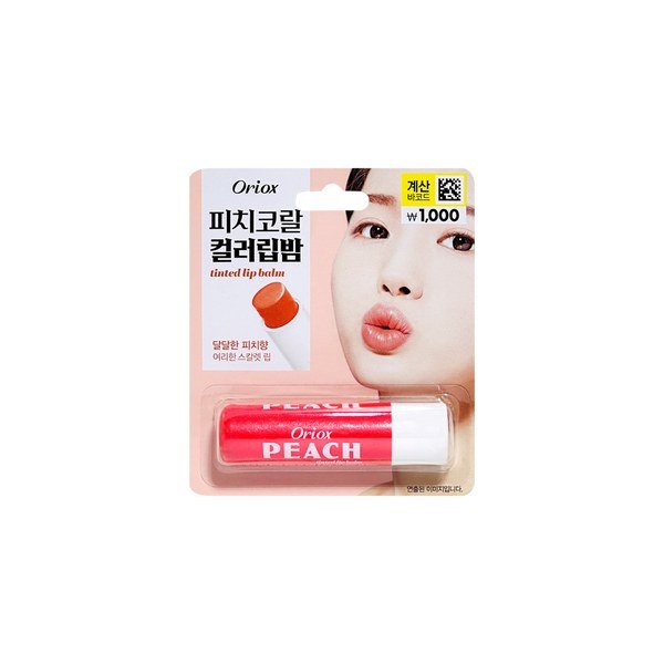 Oriox Color Lip Balm 4.8g -peach - Kbazar - Korean Cosmetics Store