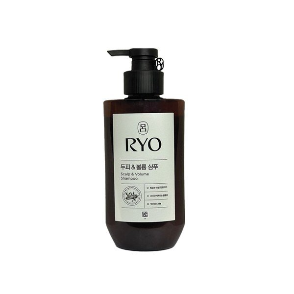 RYO Scalp & Volume Shampoo 400ml - Kbazar - Korean Cosmetics Store