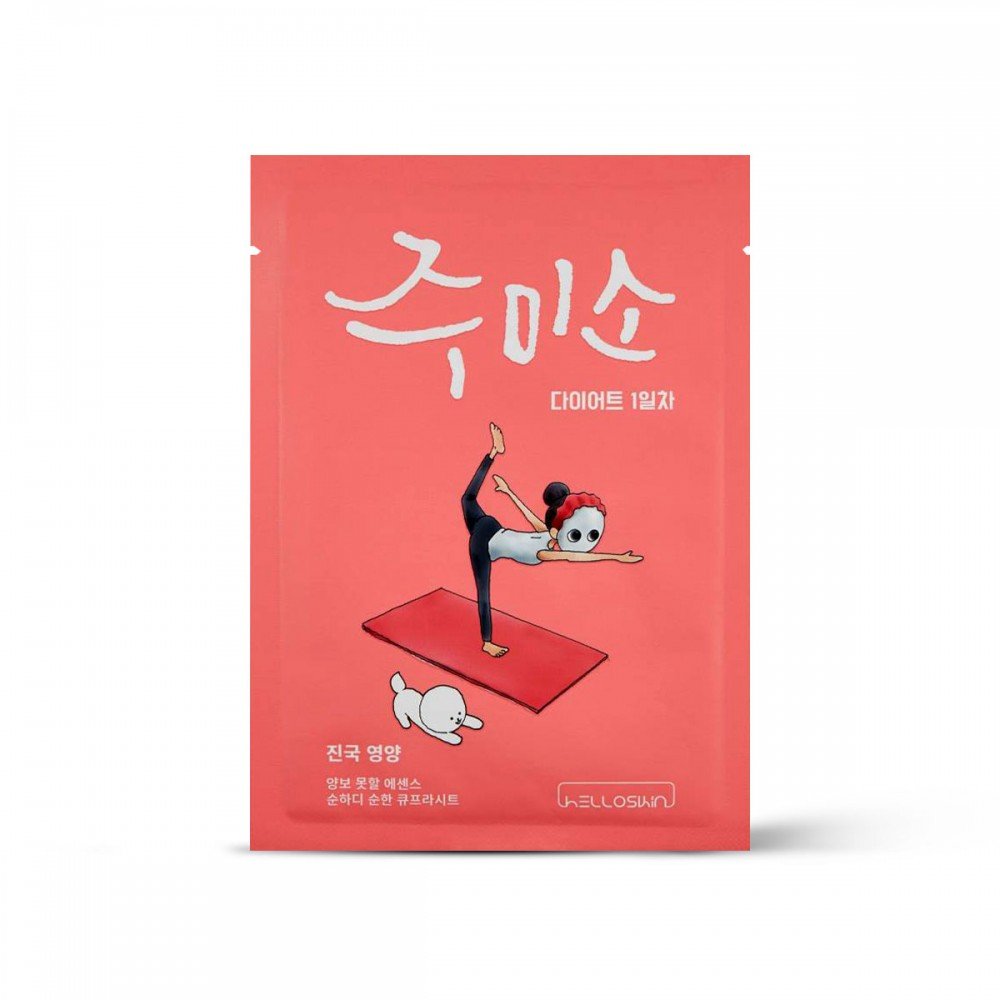 JUMISO Rich Nourishment Sheet Mask 26ml - Kbazar Korean Cosmetics Store