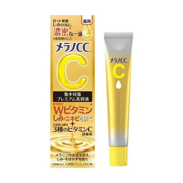Melano CC Premium Brightening Essence Serum 20ml Price in Bangladesh | Kbazar