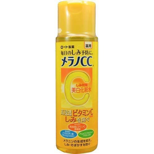 Melano CC Vitamin C whitening Lotion 170ml - Kbazar Korean Cosmetics Store