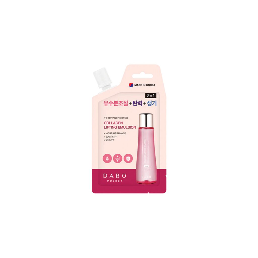 Dabo Collagen Lifting Emulsion 8 ml Price in Bangladesh | Kbazar