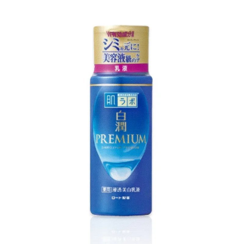 Hada Labo Shirojyun Premium Whitening Milky Lotion 170ml - Kbazar - Korean Cosmetics Store
