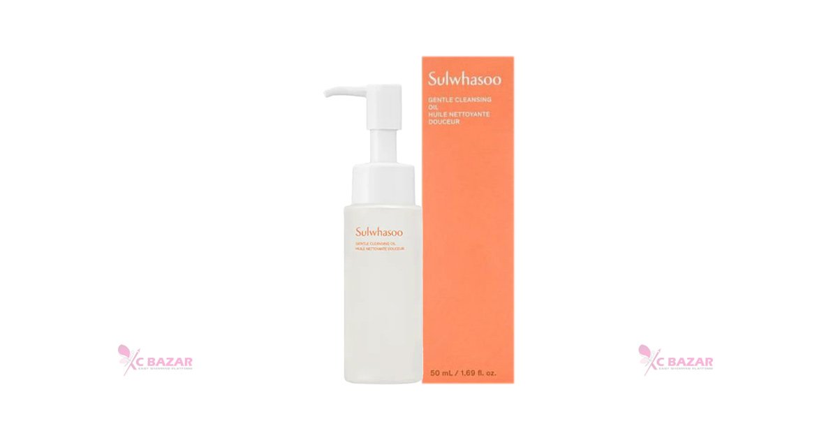 Sulwhasoo Gentle Cleansing Oil 50 ml - Kbazar - Korean Cosmetics Store