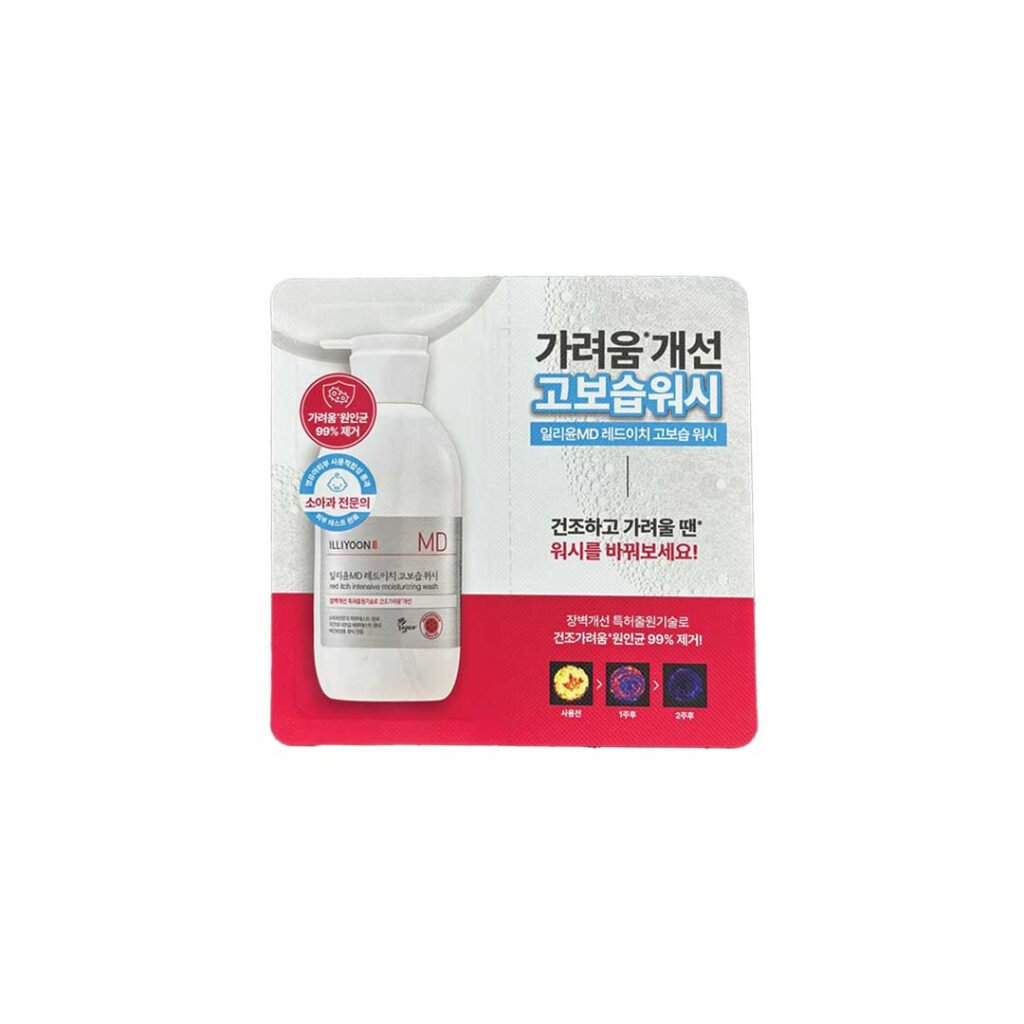 ILLIYOON Red Itch Intensive Moisturizing Wash 6 g Price in Bangladesh | Kbazar