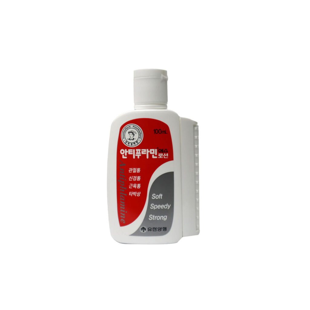 Yuhan Antiphlamine S Massage Lotion 100 ml - Kbazar - Korean Cosmetics Store