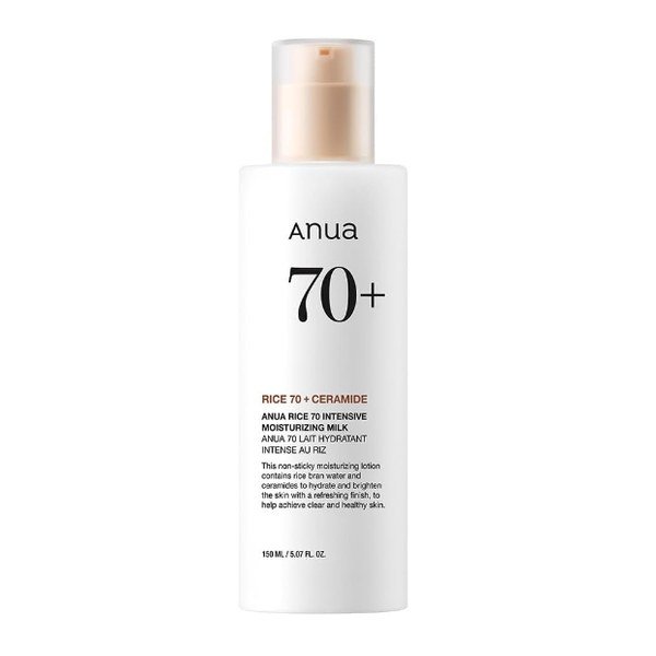 ANUA RICE 70 INTENSIVE MOISTURIZING MILK 150ml Price in Bangladesh | Kbazar