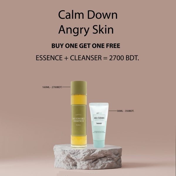 I’m from mugwort essence 160ml+Heimish green foam cleanser 30ml face cleanser or face wash price in Bangladesh at Kbazar