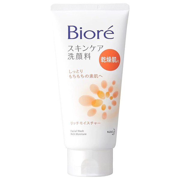 Biore Skin care Facial Wash Rich Moisture For Dry Skin 130g - Kbazar - Korean Cosmetics Store