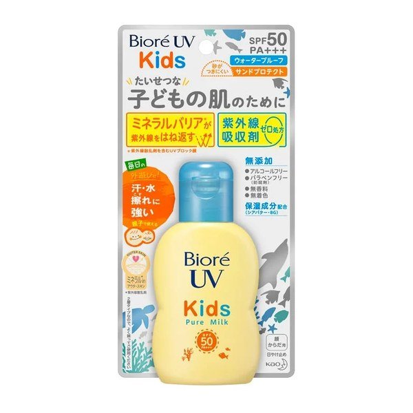 Biore UV Kids Pure Milk Sunscreen SPF50+ PA+++ 70ml - Kbazar - Korean Cosmetics Store