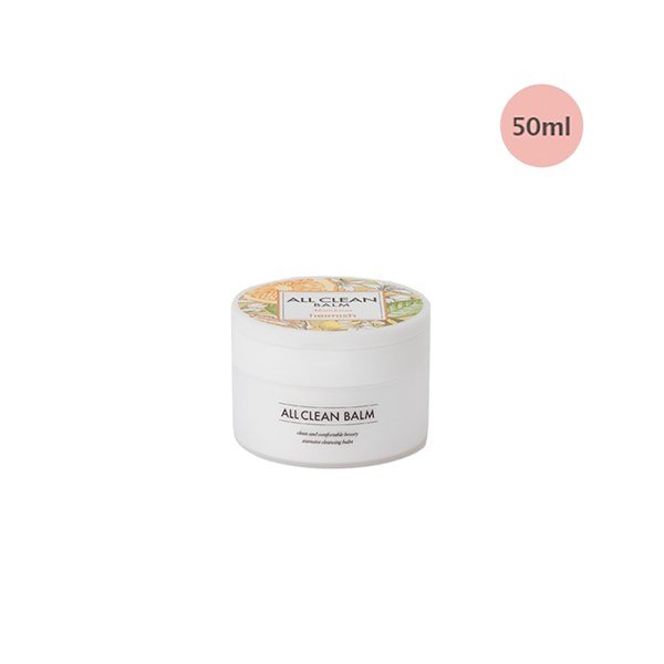 Heimish All Clean balm Mandarin 50ml - Kbazar - Korean Cosmetics Store