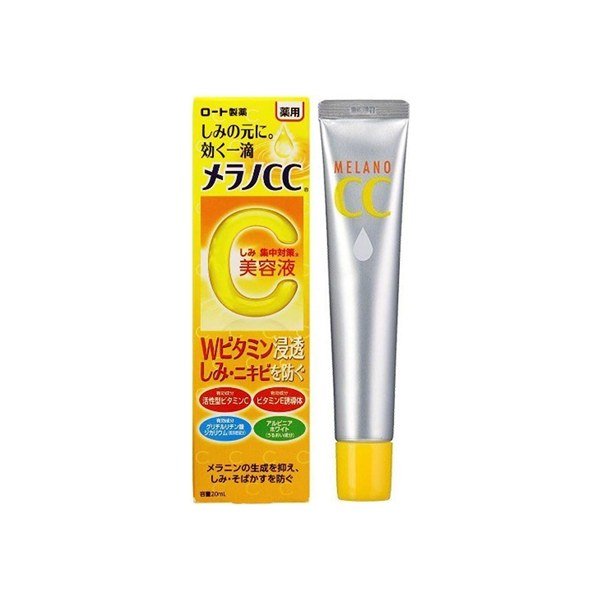Melano CC medicated anti-blemish serum 20ml - Kbazar - Korean Cosmetics Store