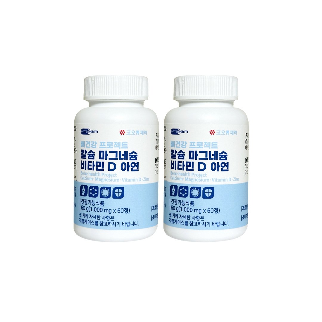 kolon Pharmaceutical Bon Health Project Calcium Magnesium Vitamin D Zinc 120g ( 1000 mg x60 tablets ) Price in Bangladesh | Kbazar