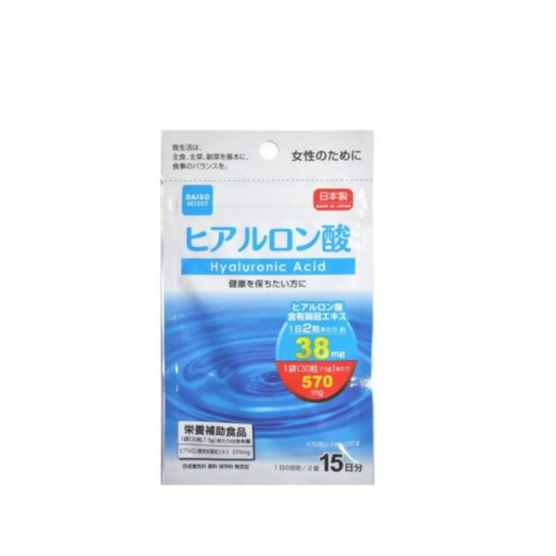 Daiso Diet Supplement 15 Days 30 Tablet - Kbazar - Korean Cosmetics Store