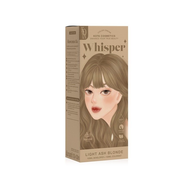 Kota Double Care Keratin Hair Treatment 250ml - Kbazar Korean Cosmetics Store