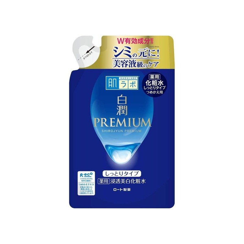 Hada Labo Shirojyun Premium Brightening Lotion 170ml - Kbazar Korean Cosmetics Store