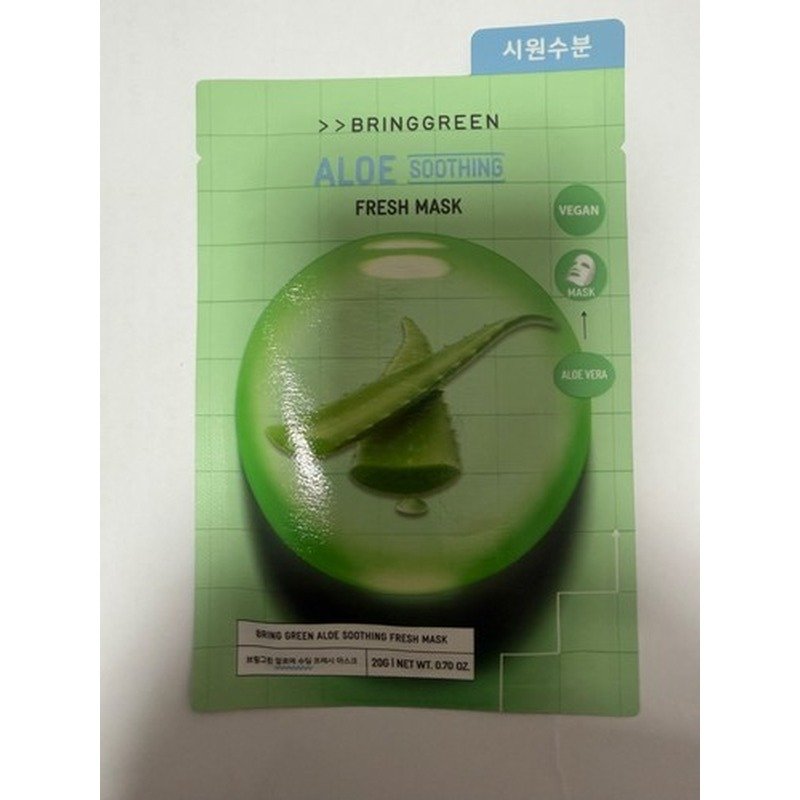 DABO Lemon Sheet Mask 23g - Kbazar Korean Cosmetics Store