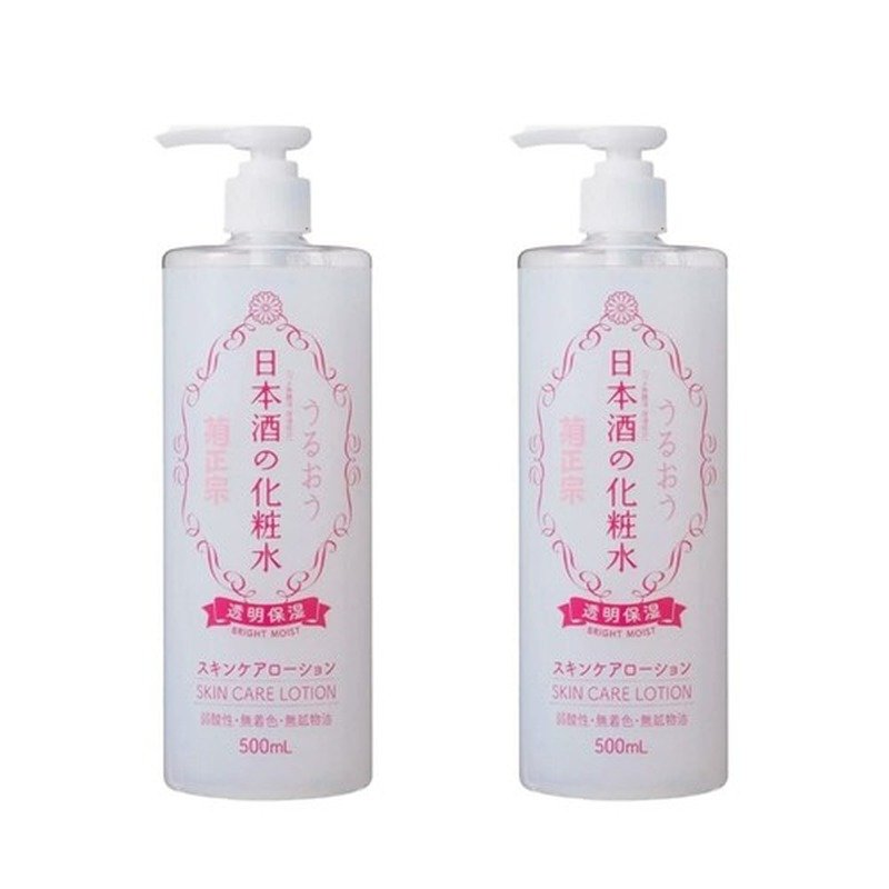 Kikumasamune Sake Skin Care Lotion Bright Moist 500ml - Kbazar Korean Cosmetics Store