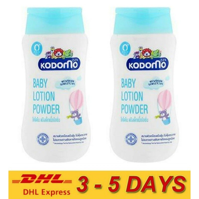 Kodomo Baby Cream 50g - Kbazar Korean Cosmetics Store