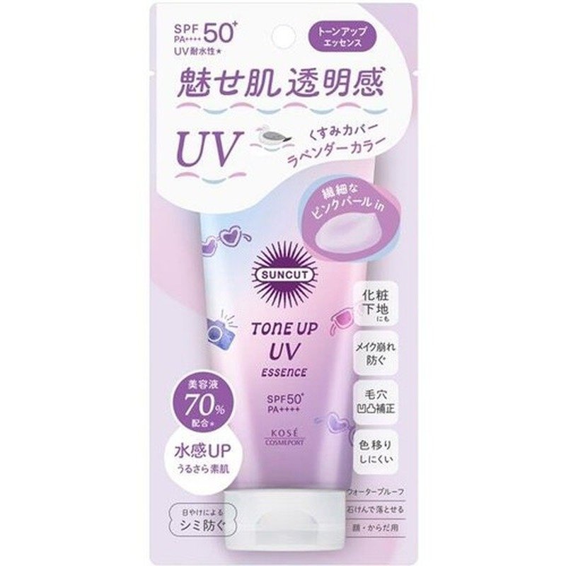 Kose Suncut Tone Up UV Spray SPF50+ PA++++ 60g - Kbazar Korean Cosmetics Store