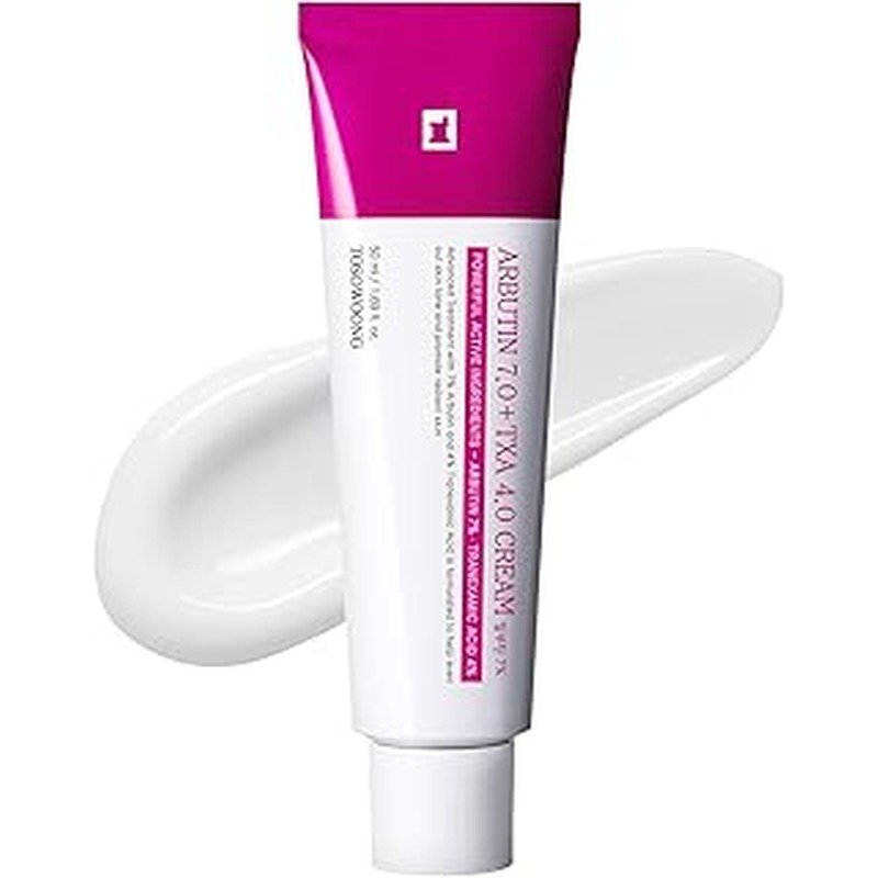 Make9 Alpha Arbutin Instant Brightening Cream 50g - Kbazar - Korean Cosmetics Store