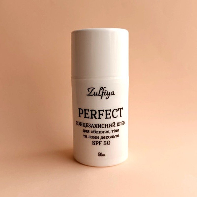 Nature Beauty Sunscreen Gentle Cream SPF50 PA+++ 50ml - Kbazar - Korean Cosmetics Store