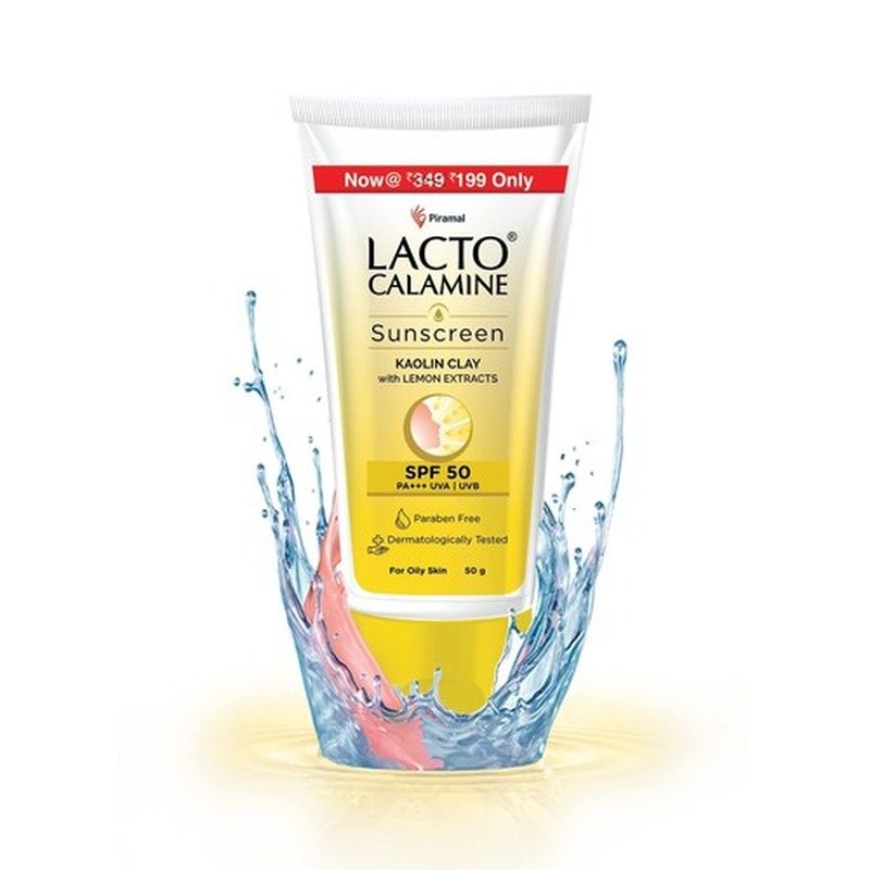 POUR LA PEAU Daily UV Protect Calamine Sun Screen SPF50+ PA++++ (50g)
