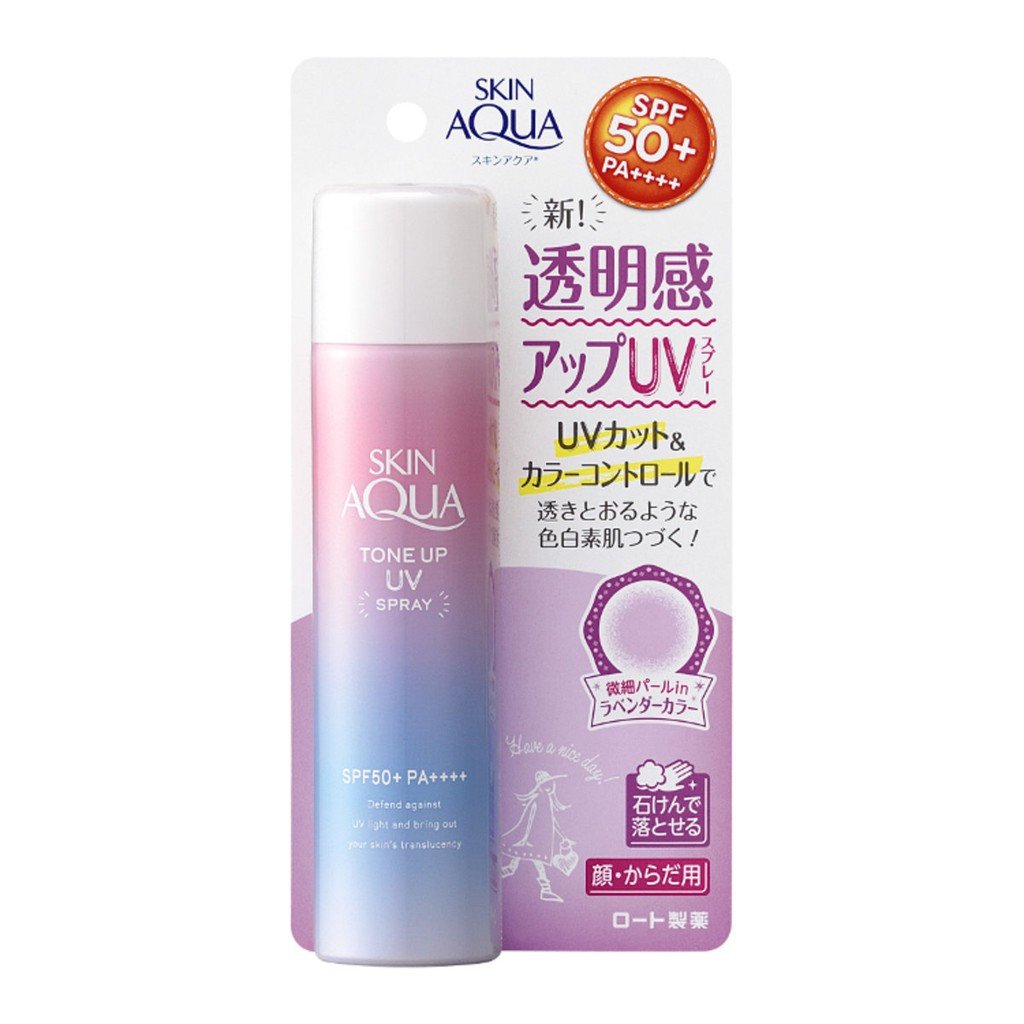 Sunplay Skin Aqua Tone Up UV Spray SPF50+ PA++++ 70g - Kbazar Korean Cosmetics Store
