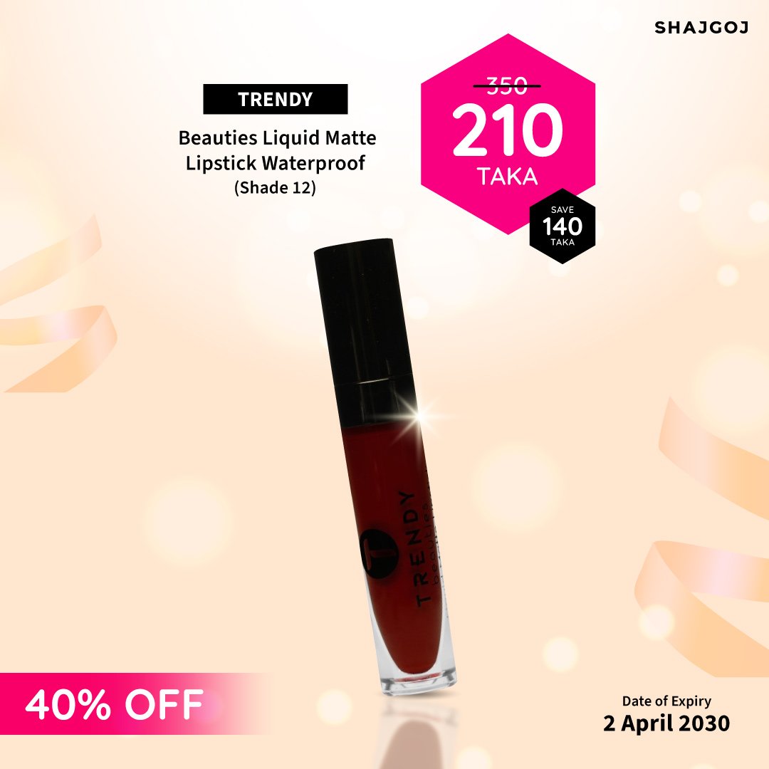 Trendy Beauties Liquid Matte Waterproof Lipstick 02 - Kbazar - Korean Cosmetics Store