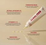 KSecret Seoul 1988 Eye Cream : Retinal Liposome 4% + Fermented Bean 30ml