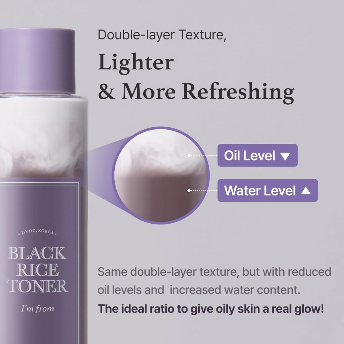 I’M FROM Black Rice Toner – 150ml