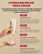 K-Secret Seoul 1988 Cream : Snail Mucin 93+Rice 100ml