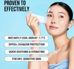 JUMISO - Waterfull Hyaluronic Acid Cooling Sun Stick