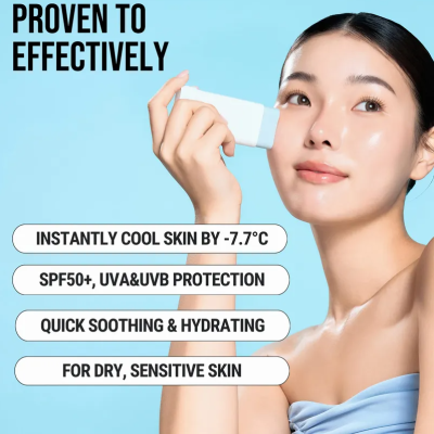 JUMISO - Waterfull Hyaluronic Acid Cooling Sun Stick